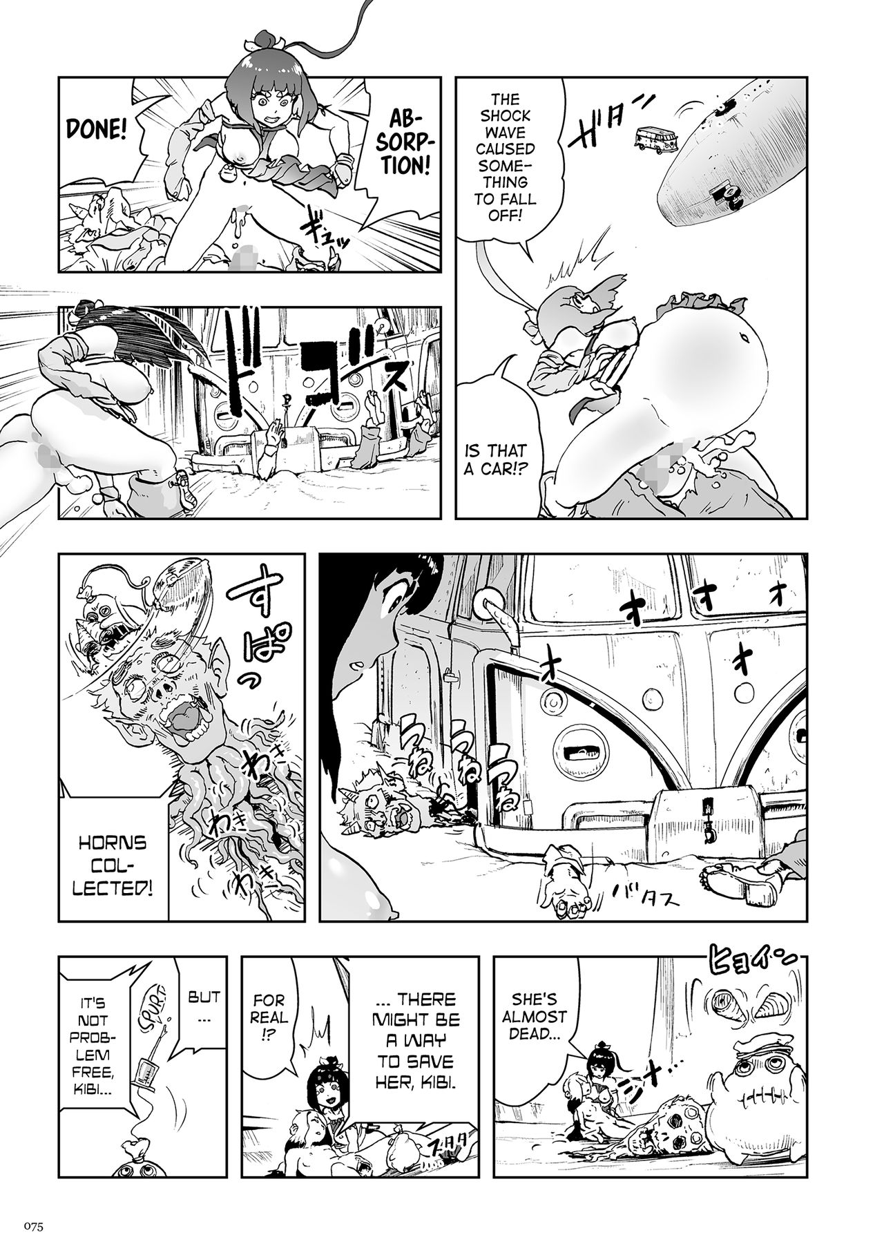 [Gesundheit] Momohime | Princess Momo Chapter 2: Jeta City's Brainwash Radio Wave Oni [English] [ATF] [Digital] page 22 full
