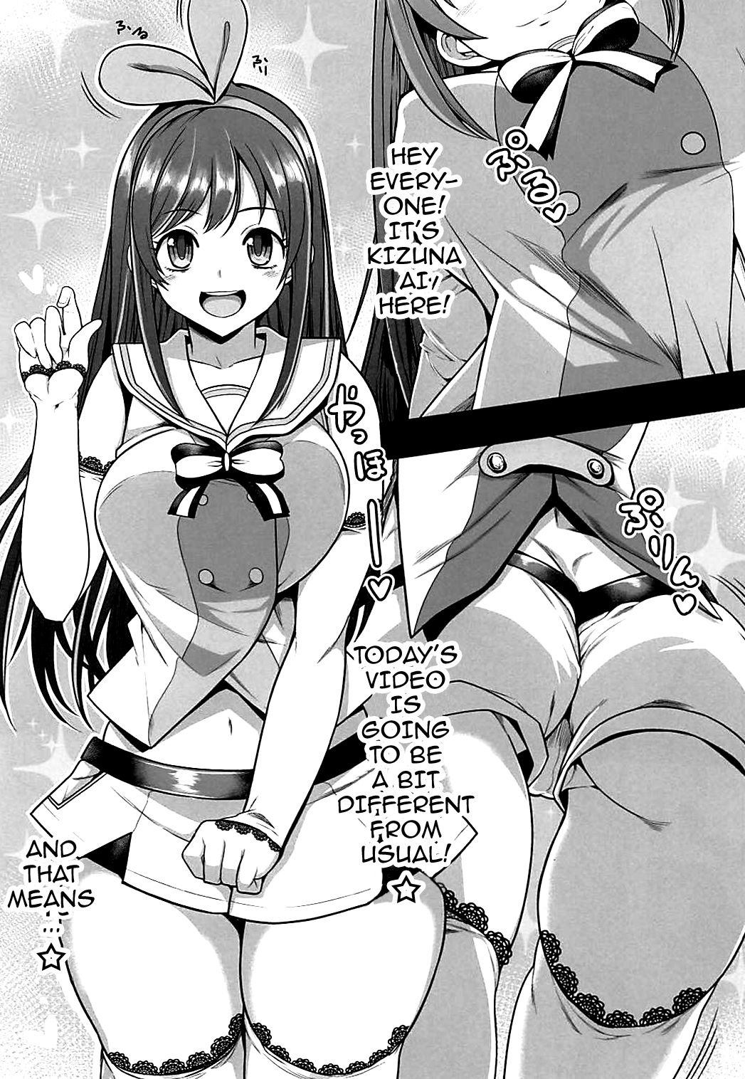 (C93) [Rorinoutage (Shimantogawa)] #Ai-chan Guukawa (Kizuna Ai) [English] {doujins.com} page 3 full