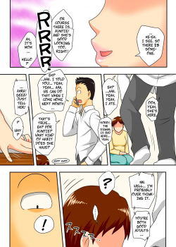 [Freehand Tamashii] Aunt Visiting Nephew [English] - page 6