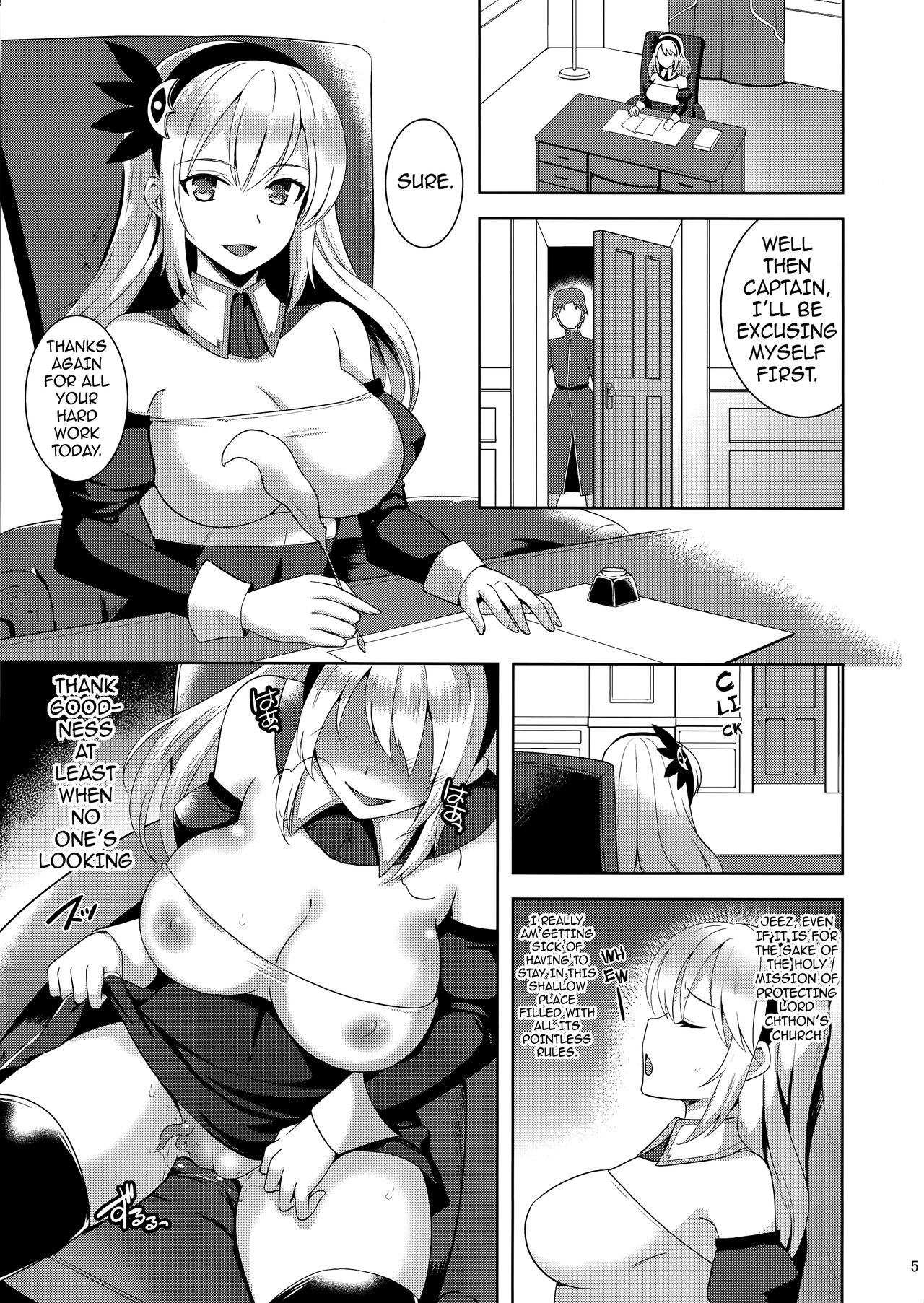 (C96) [Chococornet (Tenro Aya)] Infection - Shinmai Kishi Lavinia no Junan | Infection - The Passion of a Novice Knight  [English] {darknight} page 4 full