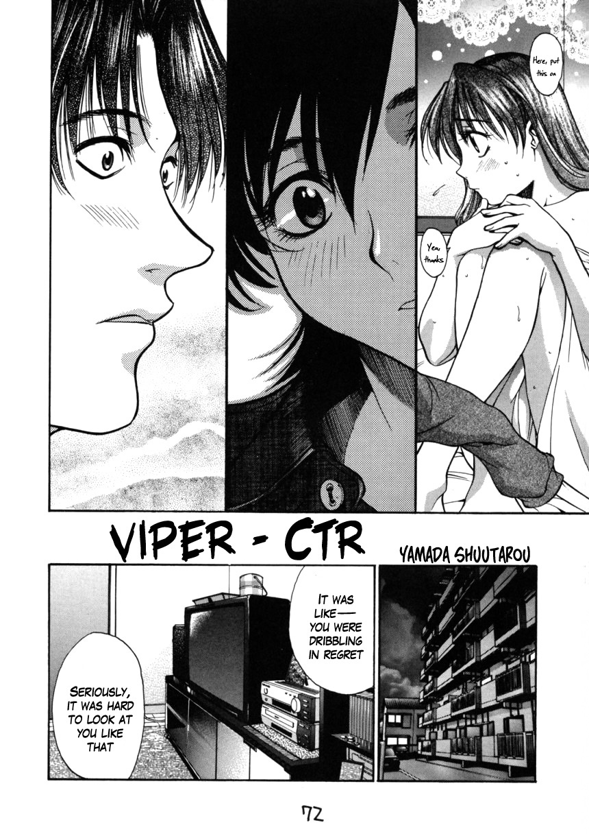 (C54) [GUY-VA (Yamada Shuutarou)] VIPER -CTR- (HI-SIDE Ver. 7) (VIPER CTR) [English] [Madao] page 2 full