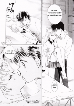 [PALE LILAC (Ohmori Madoka)] EARTH WIND (Sailor Moon) [English] {Miss Dream} - page 16
