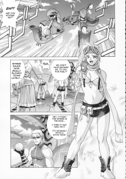 [Human High-Light Film (Jacky Knee de Ukashite Punch x2 Summer de GO!)] YUNA (Final Fantasy X-2) [English] - page 5