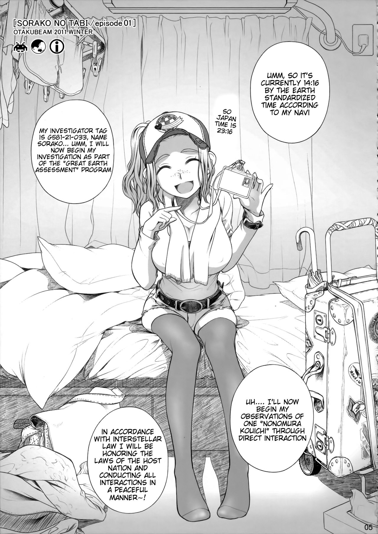 (C81) [Otaku Beam (Ootsuka Mahiro)] Sorako no Tabi 1 [English] =Tigoris Translates= page 4 full