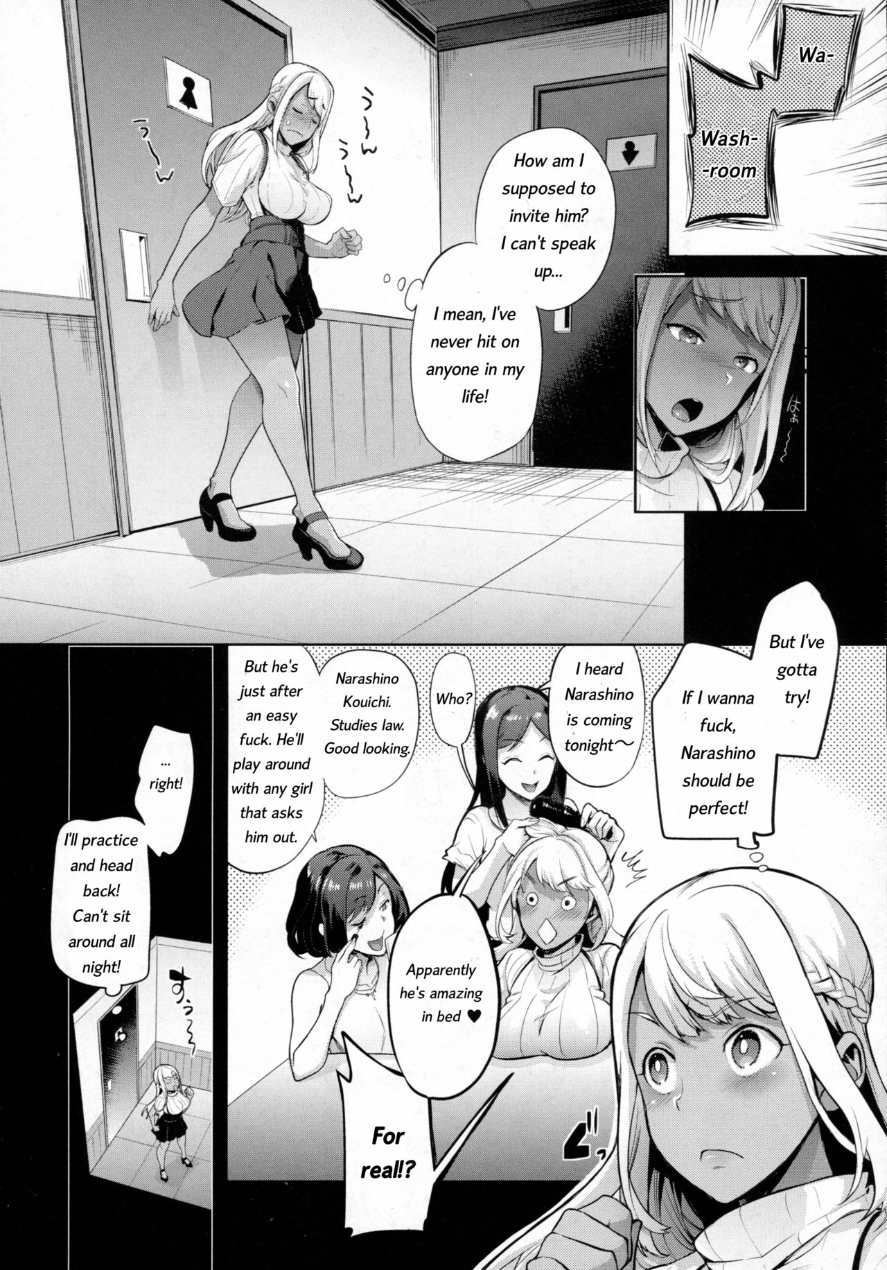 [Ohkami Ryosuke] TS Ryuugaku-ki [English] [Decensored] page 40 full