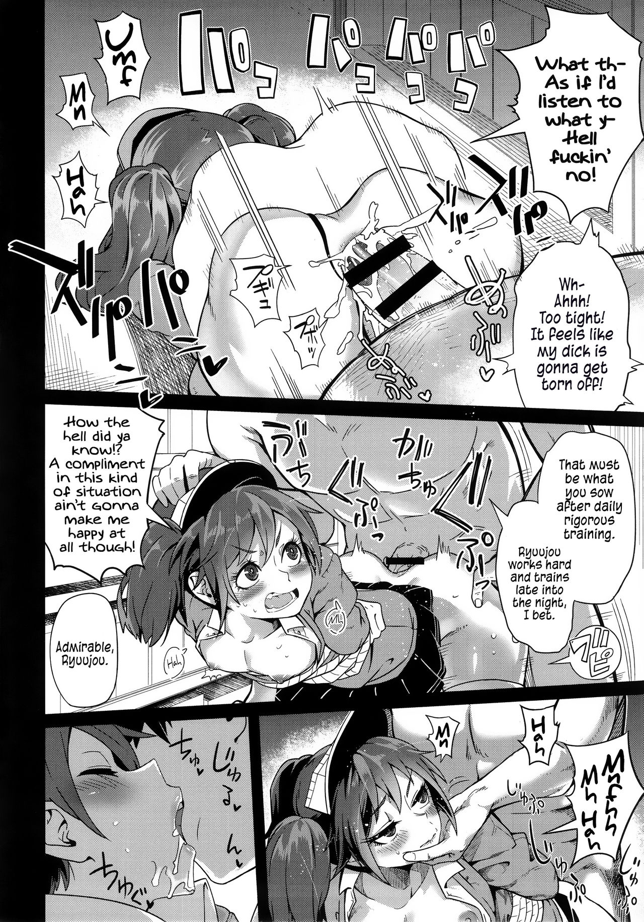 (C90) [Sakurai Dai Energy (Sakurai Energy)] Daiichi Inshou wa Daiji da. | First Impressions are Important. (Kantai Collection -KanColle-) [English] page 15 full