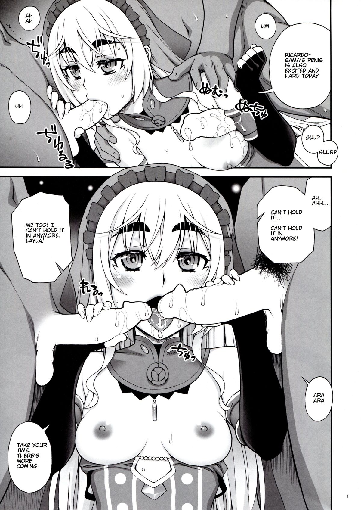 (C86) [Kabayakiya (Unagimaru)] Blue Triangle (Hitsugi no Chaika) [English] page 6 full