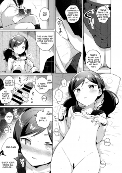 (SC2019 Autumn) [squeezecandyheaven (Ichihaya)] Imouto wa Mesmerism | My little sister is a mesmerism [English] [Douzo Lad Translations] - page 10