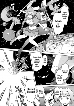 [Okuni Yoshinobu] Mahou Shoujo de Ikou (COMIC MUJIN 2011-05) [English] {Hennojin} - page 2