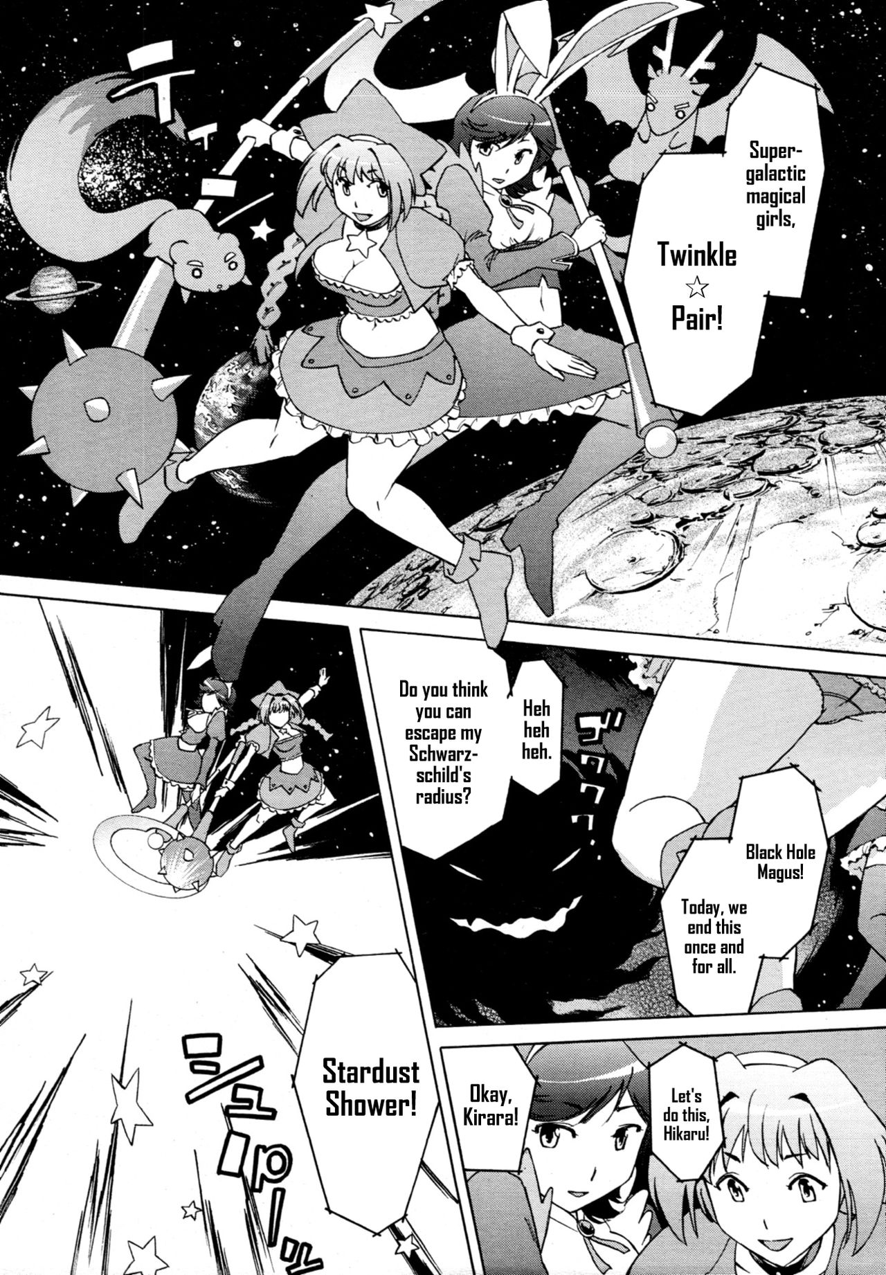 [Okuni Yoshinobu] Mahou Shoujo de Ikou (COMIC MUJIN 2011-05) [English] {Hennojin} page 2 full