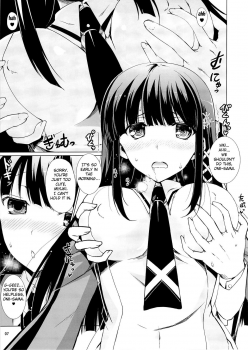 (COMIC1☆8) [RED CROWN (Ishigami Kazui)] Miyuki no Mousou Nikki | Miyuki's Delusion Diary (Mahouka Koukou no Rettousei) [English] {doujin-moe.us} - page 5