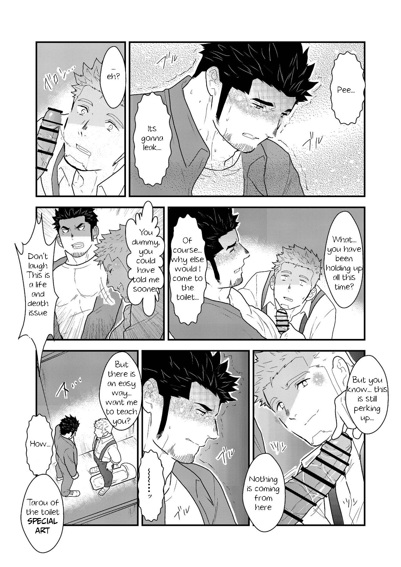 [Sorairo Panda (Yamome)] Shinsei Toile no Tarou-san | Tarou-san of the Toilet [English] {A.R} page 18 full