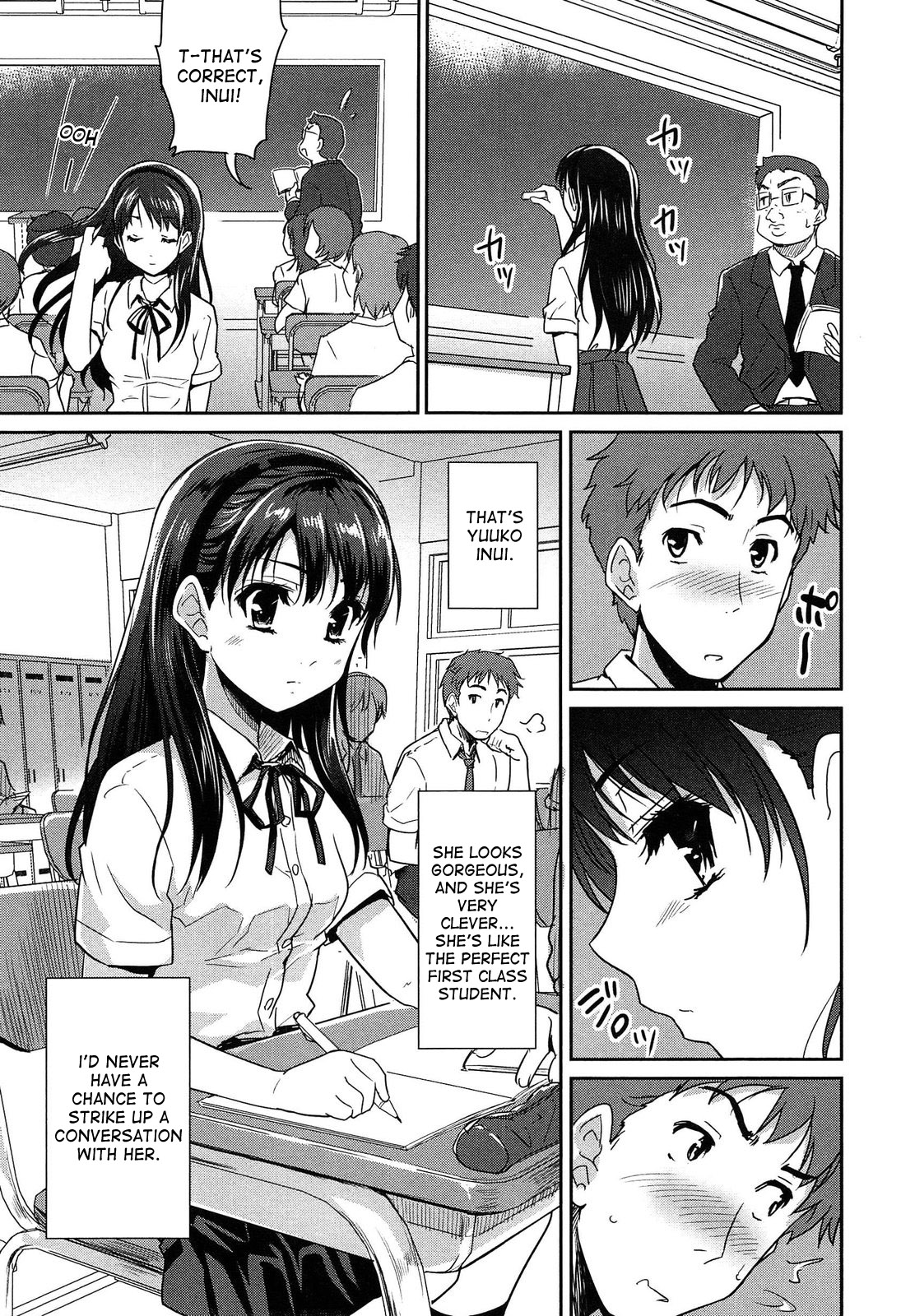 [Tohgarashi Hideyu] Wonderful Girl (MGY) [English] [desudesu] page 1 full