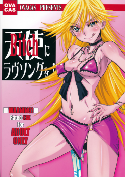 (C79) [OVACAS (Hirokawa Kouichirou)] Tenshi(Bitch) ni Love Song o! (Panty & Stocking with Garterbelt) - page 1