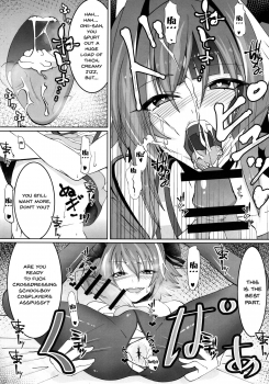 (C95) [Strange hatching (Syakkou)] Deal With The Devil (Fate/Grand Order) [English] {Doujins.com} - page 9