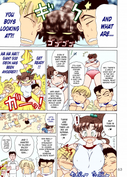 (CR29) [BLACK DOG (Kuroinu Juu)] Tohth (Bishoujo Senshi Sailor Moon) [English] [Colorized] - page 5