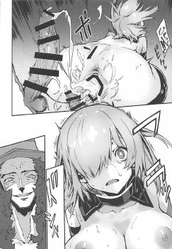 (C92) [Kenja Time (Zutta)] Bad End Catharsis Vol. 7 (Fate/Grand Order) - page 23