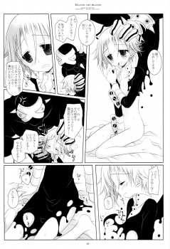 (C79) [CHRONOLOG (Sakurazawa Izumi)] WITH ONE'S SOUL (Soul Eater) - page 38