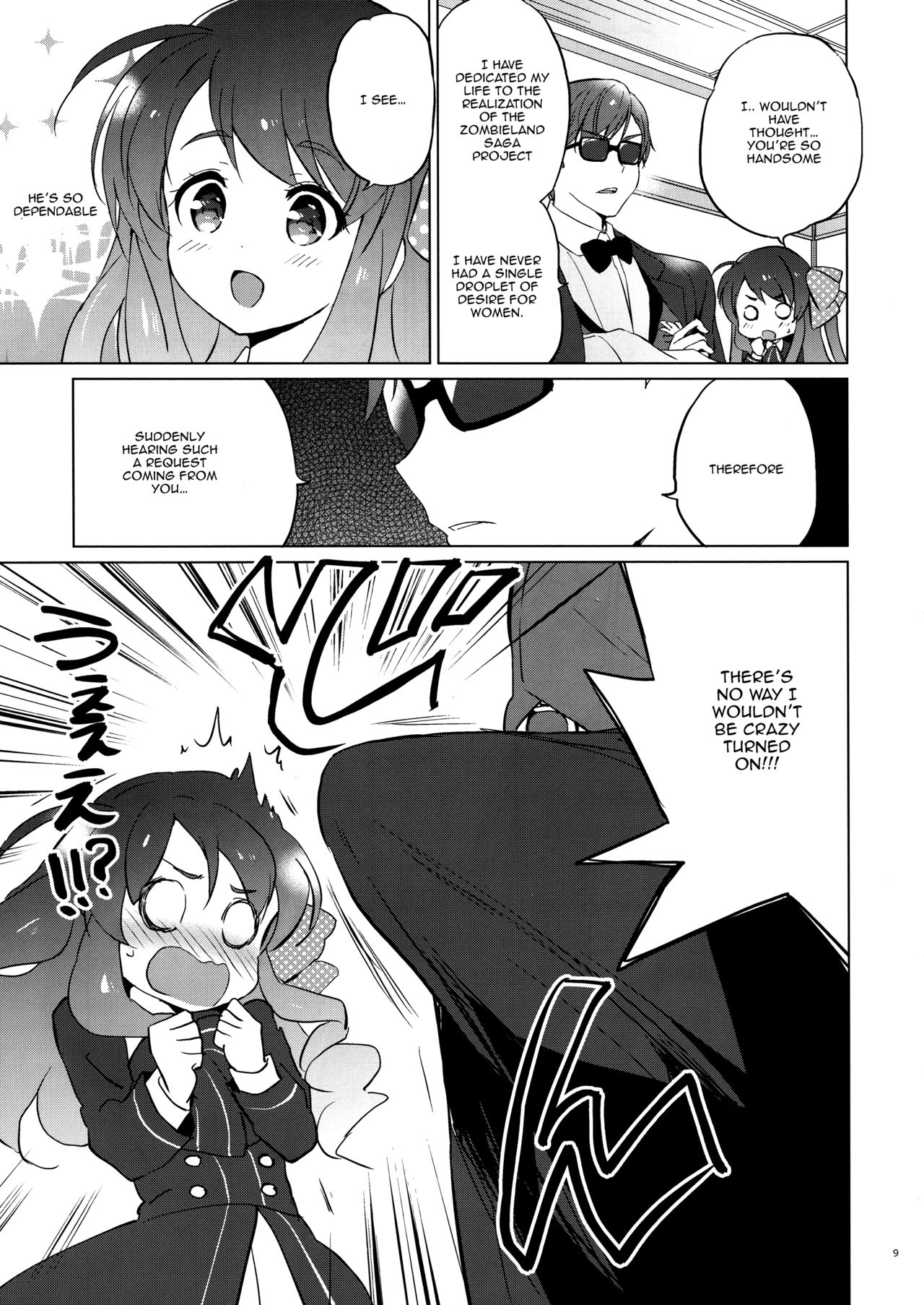 (COMIC1☆15) [Kurimomo (Tsukako)] Sakura Memorial Saga (Zombie Land Saga) [English] [Totobro / Robert] page 8 full