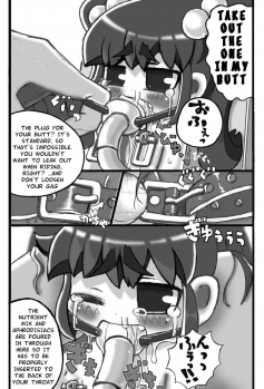 [LOL] Saishuu Seiki Yupiko [English] - page 9