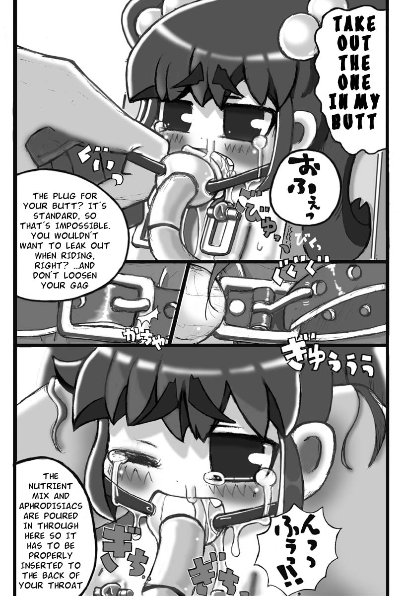 [LOL] Saishuu Seiki Yupiko [English] page 9 full