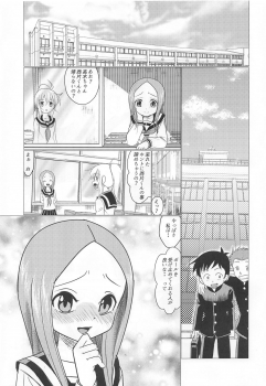 [Dejavu (Kazuna Kei)] XXX Jouzu no Takagi-san (Karakai Jouzu no Takagi-san) - page 18