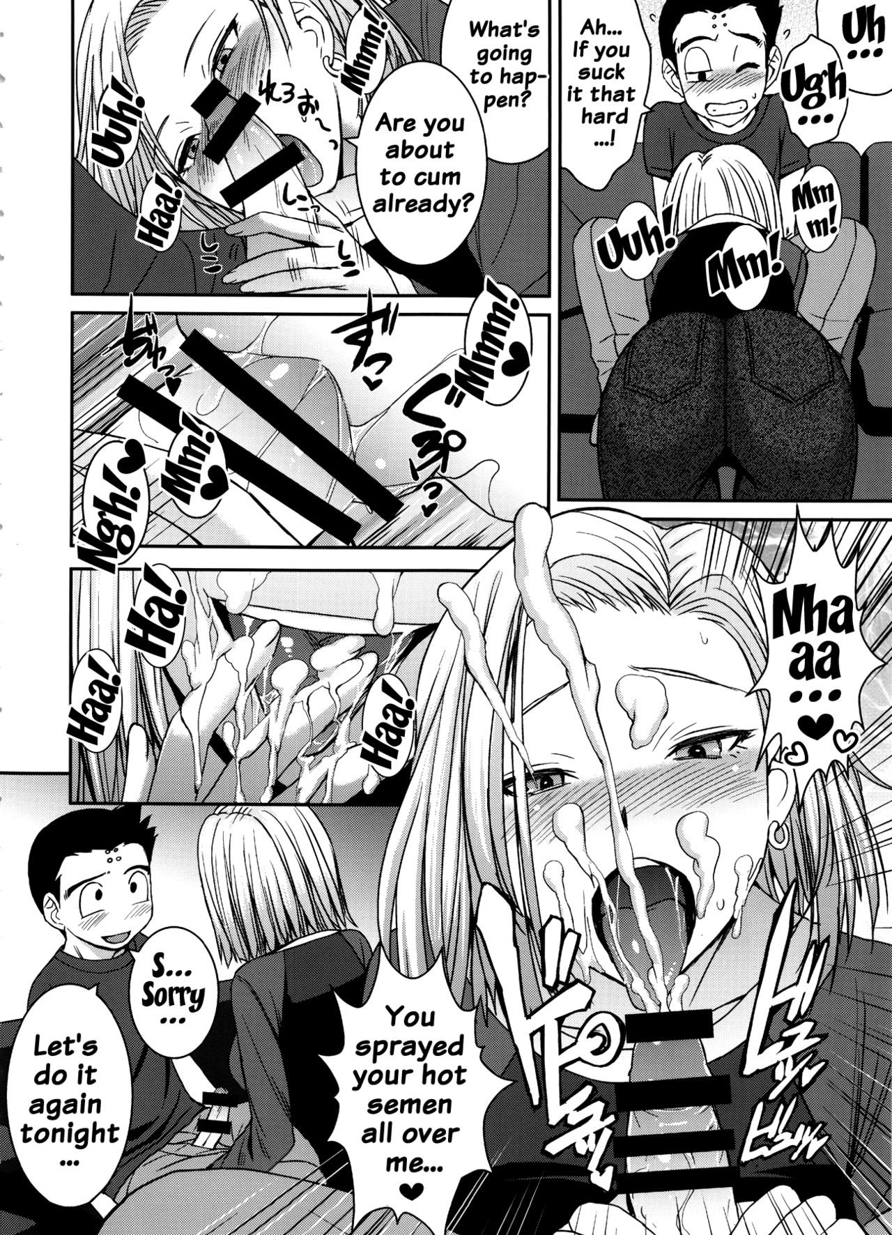 (C91) [Bakunyu Fullnerson (Kokuryuugan)] Suteki na Oku-san (Dragon Ball Super) [English] {Doujin-Moe.us} page 5 full