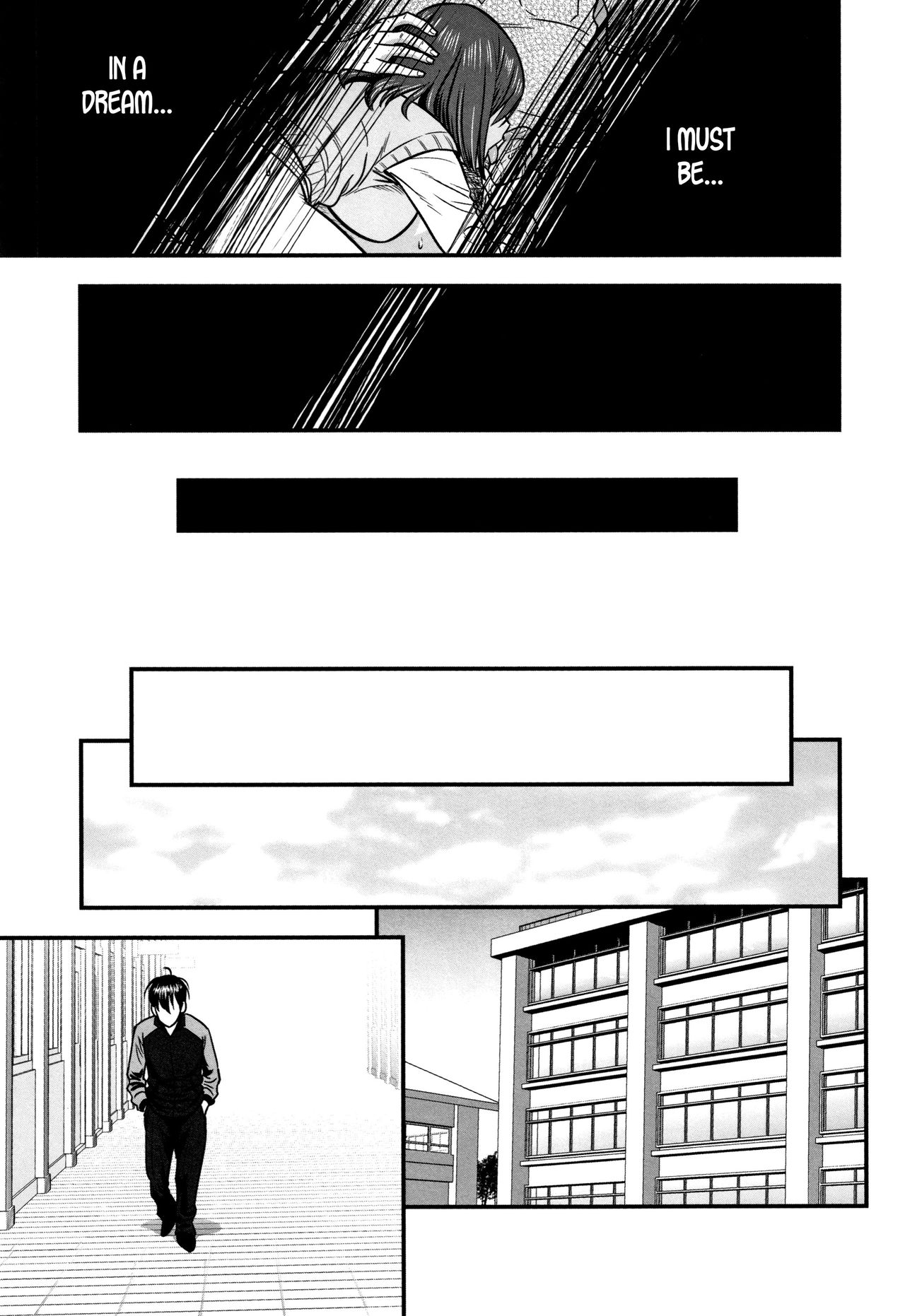 [Tatsunami Youtoku] Dankon Sousai -Hitozuma Kyoushi ga Netorareru made no Kiroku- Ch. 1-5 [English] [desudesu] page 107 full