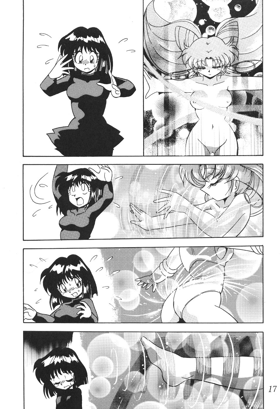 (CR29) [Thirty Saver Street 2D Shooting (Maki Hideto, Sawara Kazumitsu)] Silent Saturn SS vol. 1 (Bishoujo Senshi Sailor Moon) page 18 full