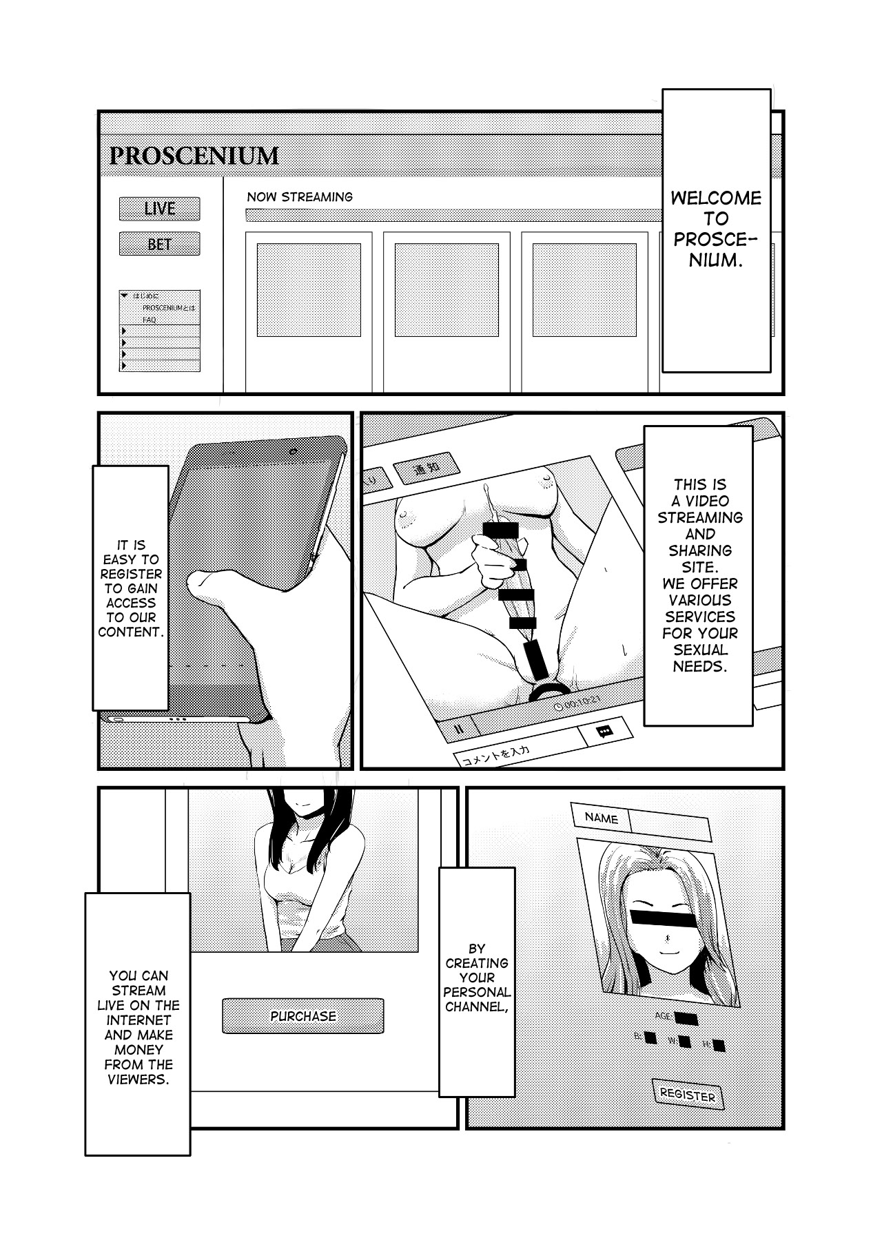 [Remora Works] FUTACOLO CO -PROSCENIUM- [English] [desudesu] [Digital] page 1 full