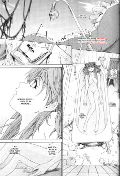 (C65) [Chimatsuriya Honpo (Asanagi Aoi)] BONNOU BOOK (Neon Genesis Evangelion) [English] [Incomplete] - page 6