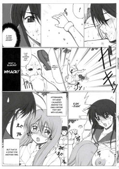 [Kinoko Allstars] Tsuushin Z (English) (Ikkitousen) {Doujin-Moe.us} - page 26