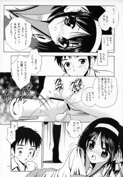 (SC35) [Mystic Chord (Gyro Amarume)] Honjitsu no Katsudou Kiroku (The Melancholy of Haruhi Suzumiya) - page 10