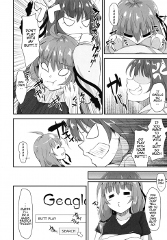 [Kemoyuru (Akahito)] Akane-chan wa Oshiri de Asobu You desu | It Seems That Akane-chan is Playing With Her Ass (VOICEROID) [English] [Digital] - page 3