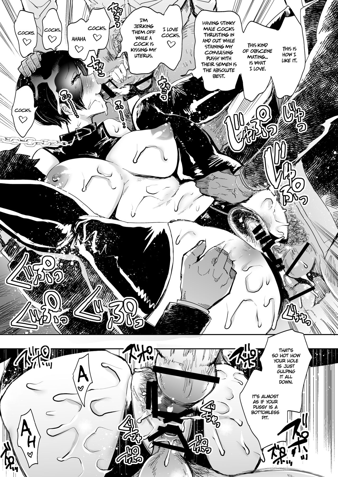 [KNUCKLE HEAD (Shomu)] Kairaku Izonshou Ni ~Ogasa Yuuki Hen~ | Carnal Pleasure Dependancy 2 ~Ogasa Yuuki vol.~ [English] [Omega] [Digital] page 34 full