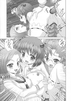 (C75) [YOUKI M.K.C. (Youki Akira)] Kiyosumi Koukou Yuribu (Saki) - page 19