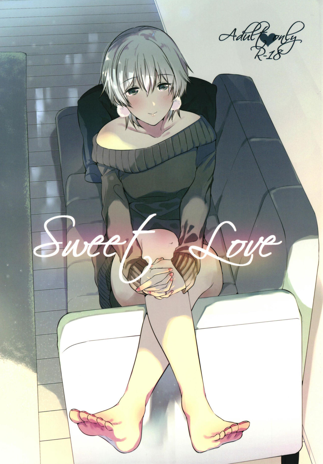 (C93) [DSO (Momoko)] Sweet Love page 1 full