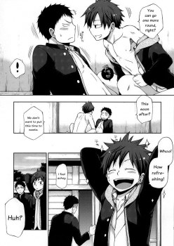 (Shota Scratch 27) [CHIN-UP (Pocchi)] Osananajimi to Doko de Sex Suru ka Nitsuite. [English] {CrustyRolls} - page 22