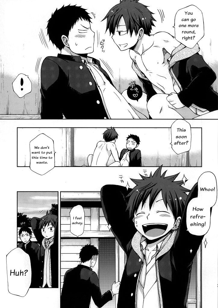 (Shota Scratch 27) [CHIN-UP (Pocchi)] Osananajimi to Doko de Sex Suru ka Nitsuite. [English] {CrustyRolls} page 22 full