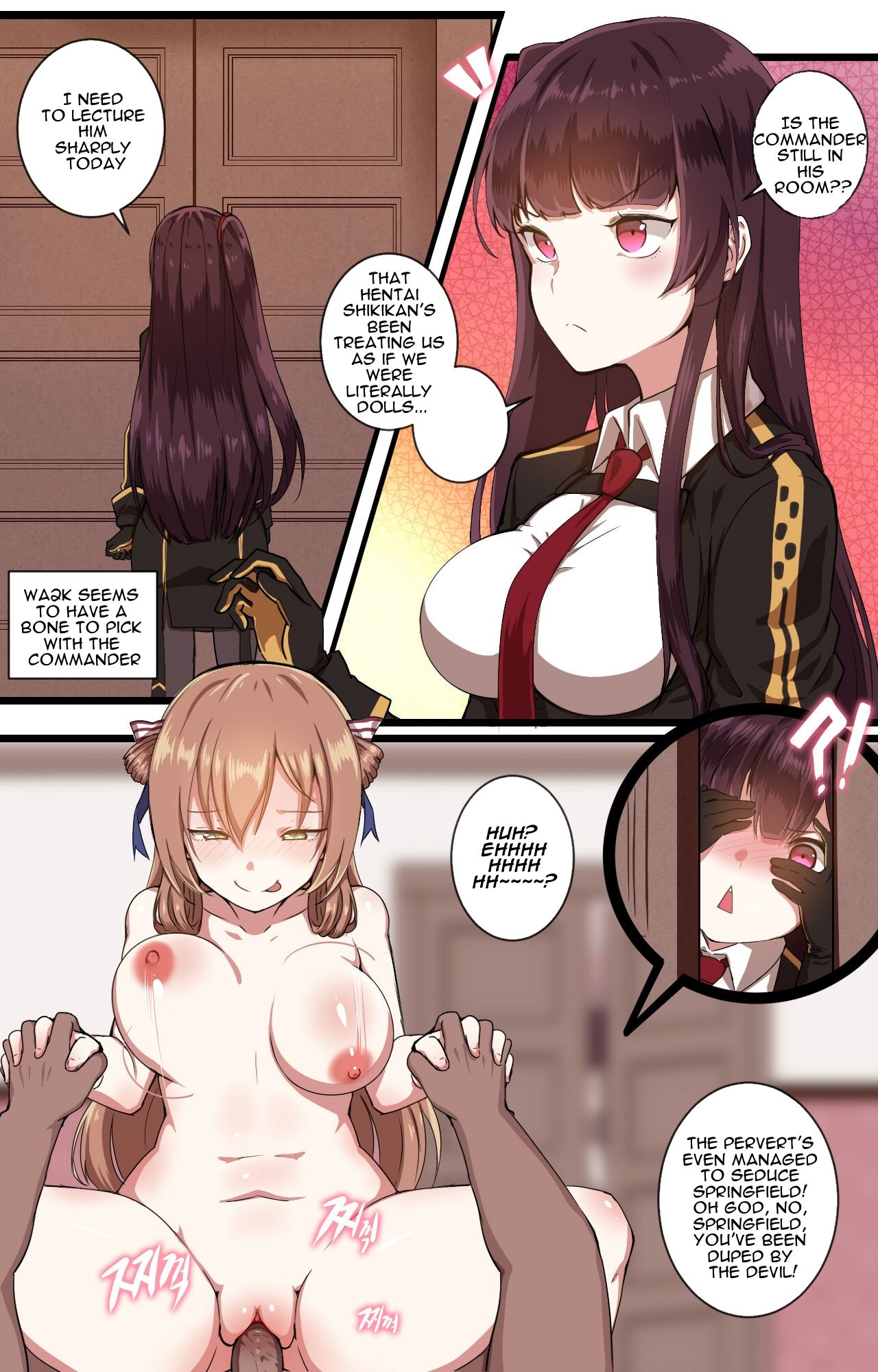 [yun-uyeon (ooyun)] How to use dolls 02 (Girls Frontline) [English] page 2 full