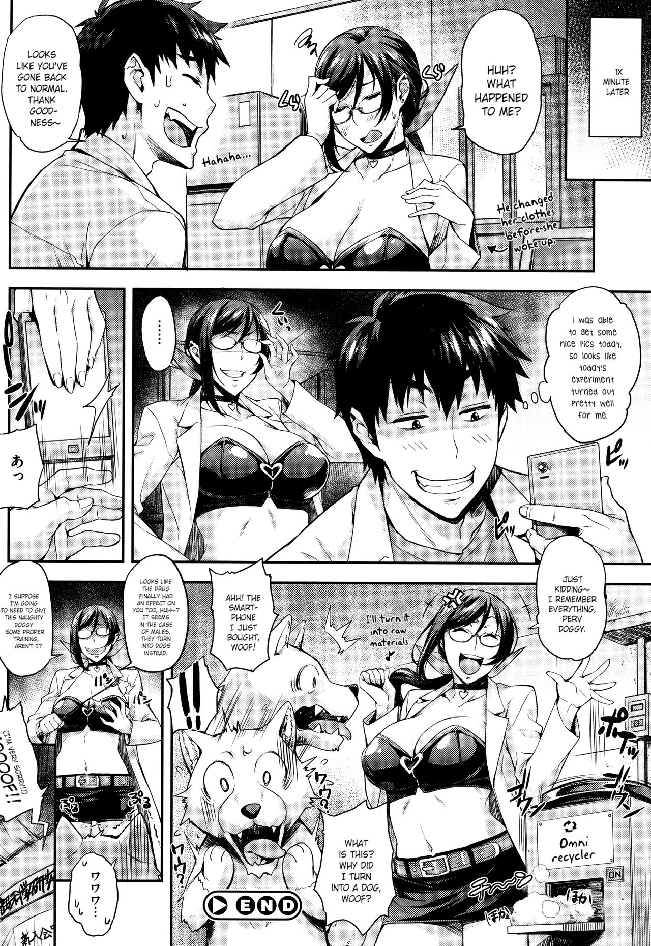 [Takurou] Rica no Kenkyuushitsu ~Chiteki na Rikeijo no Seitai~ Ch. 1-6 [English] [Crystalium] page 71 full