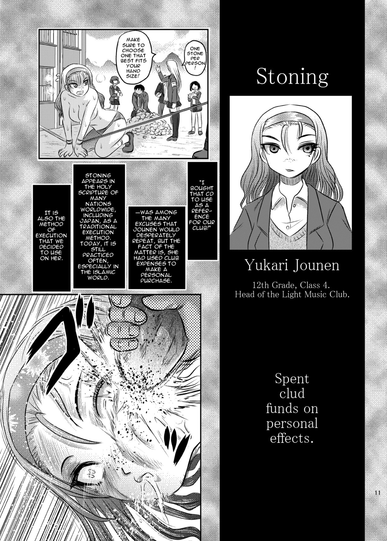 [Uzigaya (Uziga Waita)] Dokudoku vol. 16 Shi-kei Shi-kkou | Execution Execution [English] [Zukuyo] [Digital] page 10 full