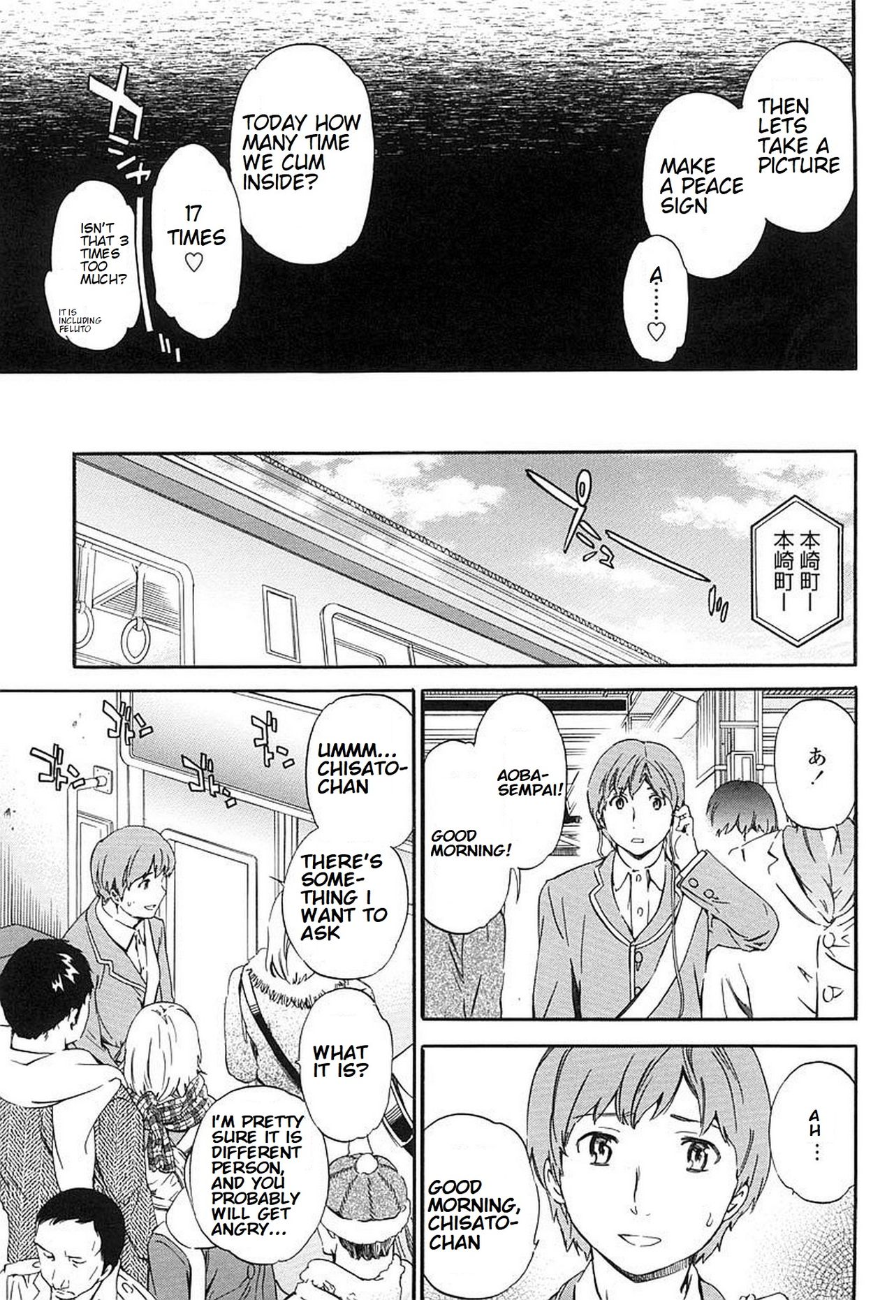 [Cuvie] Kimi ga Mezametara. Kouhen (Girlie Genteiban) [English] [giveme123] page 25 full