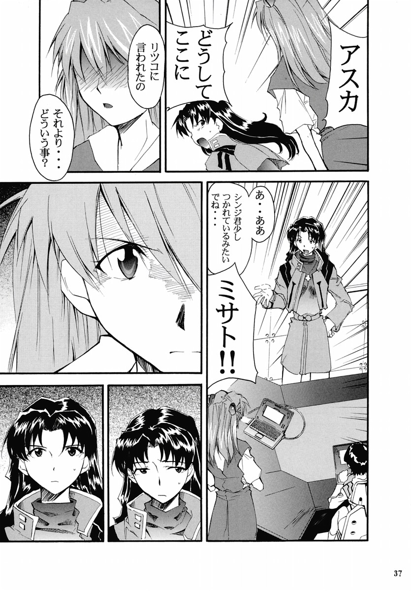 (C67) [Studio Kimigabuchi (Kimimaru)] RE-TAKE 2 (Neon Genesis Evangelion) page 36 full