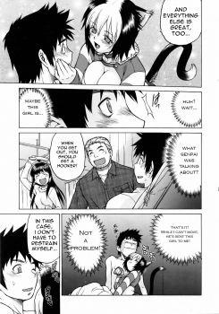 [Kouda Tomohiro] Miracle Cat Punch [English] - page 13