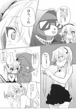 (C92) [Hibimegane (Hibimegane)] Fureai Arisu-chan Land (Girls und Panzer) - page 12