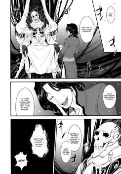 (COMIC1☆4) [Alemateorema (Kobayashi Youkoh)] GARIGARI 24 - Do The Akashic Records Cry (Xenogears) [English] =Ero Manga Girls + forge= - page 11