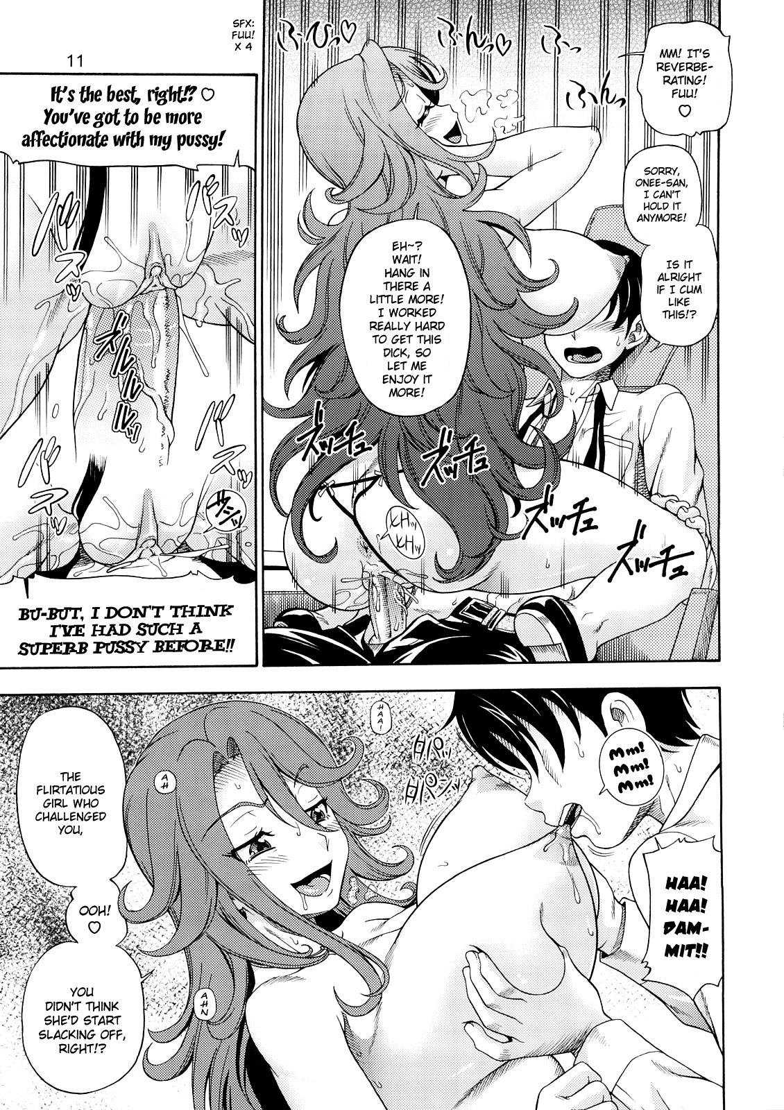 (C73) [Kensoh Ogawa (Fukudahda)] Subete no Oppai Seijin ni Houkoku Sasete Itadakimasu (Gundam 00) [English] [Decensored] page 11 full