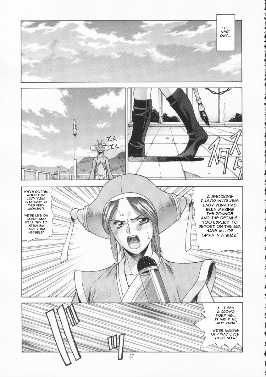 [Human High-Light Film (Jacky Knee de Ukashite Punch x2 Summer de GO!)] YUNA (Final Fantasy X-2) [English] page 36 full