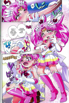 (Puniket 23) [Puchi-ya (Hiro Hiroki, Hoshino Fuuta)] Chiccha na Bishoujo Senshi 2 (Bishoujo Senshi Sailor Moon) [English] [SaHa] - page 7